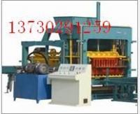 供應供應:草坪磚機械設備|廠家直銷_紡織、皮革_世界工廠網中國產品信息庫