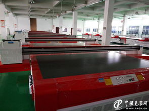 手機殼uv打印機愛普生uv1512