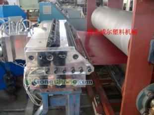 供應合成樹脂瓦設備,青島威爾塑機合成樹脂瓦設備專業制造_紡織、皮革_世界工廠網中國產品信息庫