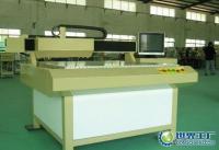 供應(yīng)皮革激光雕刻機(jī)進(jìn)口代理 深圳報(bào)關(guān)行 深圳清關(guān)一條龍_機(jī)械及行業(yè)設(shè)備_世界工廠網(wǎng)中國產(chǎn)品信息庫