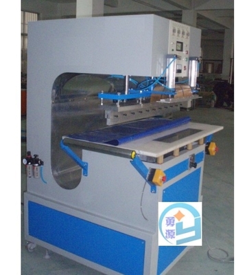 皮革壓花機(jī)價(jià)格嘉峪關(guān)@多少錢歡迎您&radic;