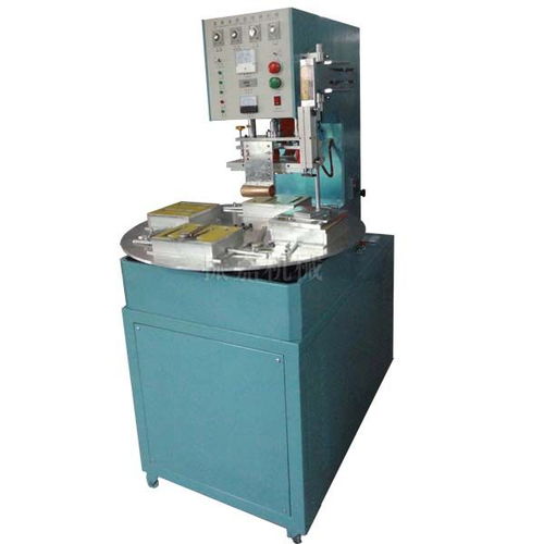 璧山振嘉專業皮革壓花機 高頻熱合機 紙卡吸塑包裝機