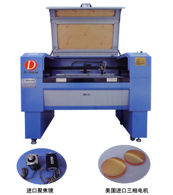 【沖孔機】_浙江寧波市沖孔機價格_沖孔機批發_浙江寧波市沖孔機供應商-到搜了網沖孔機產品頻道