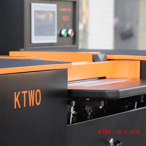 東莞市晁陽皮具機械 皮革鏟皮機 龍崗鏟皮機