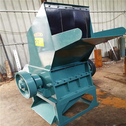 推薦產品塑料下水管道破碎機 塑料垃圾粉碎機 皮革復合式破碎機