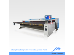 靈寶皮革機械廠家高品質不規(guī)則面積測量廠家_中國貿易網