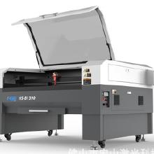 高速皮革雕花設(shè)備 價(jià)格、批發(fā)與廠家選購指南